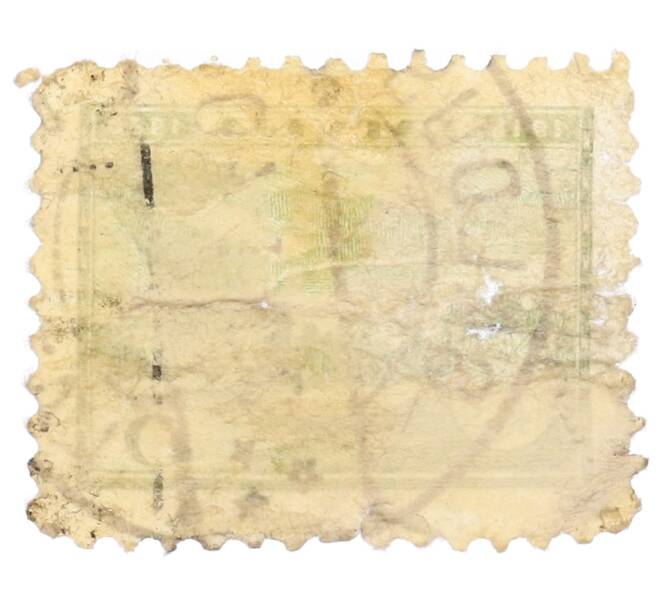 Почтовая марка 5 сантимов 1938 года Латвия «20 лет Независимости — Латгальский пейзаж» (Артикул: P2-0949) — Фото №2