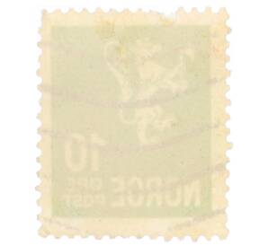 Почтовая марка 10 эре 1926 года Норвегия