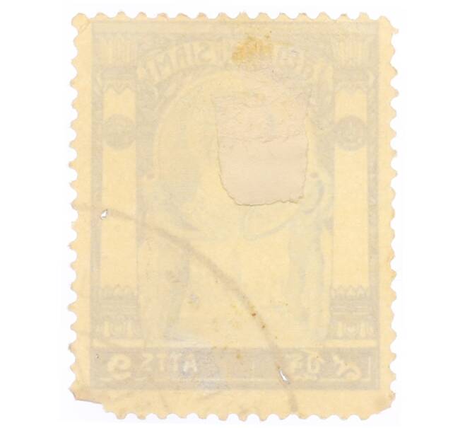 Почтовая марка 9 аттов 1908 года Таиланд «Король Чулалонгкорн» (Артикул: P2-0951) — Фото №2