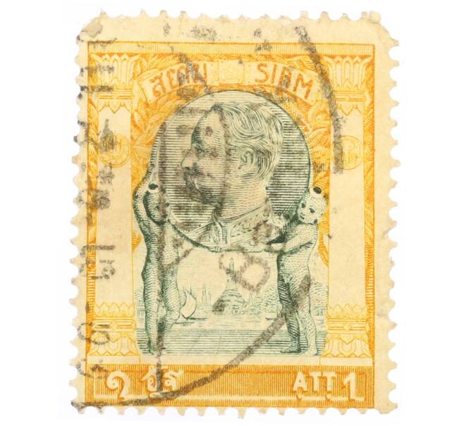 Почтовая марка 1 атт 1905 года Таиланд «Король Чулалонгкорн» (Артикул: P2-0952) — Фото №1