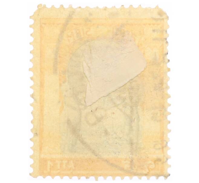 Почтовая марка 1 атт 1905 года Таиланд «Король Чулалонгкорн» (Артикул: P2-0952) — Фото №2