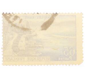 Почтовая марка 65 франков 1957 года Франция «Туризм — Эвиан-ле-Бен»