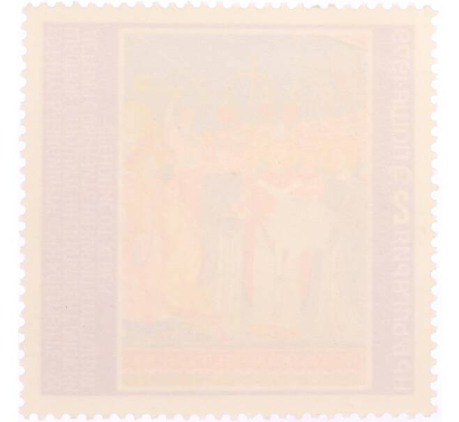 Почтовая марка 2 стотинки 1979 года «Процессия переноса мощей святого Клемента в Рим» (Артикул: K12-74593) — Фото №2