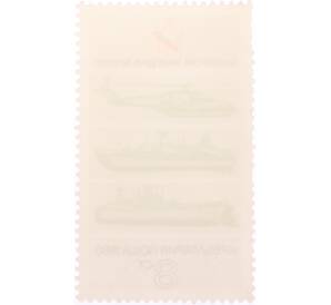 Почтовая марка 8 стотинок 1980 года Болгария «Болгарская народная армия» — Фото №2