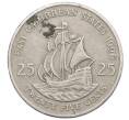 Монета 25 центов 1996 года Восточные Карибы (Артикул: T11-31494) — Фото №1