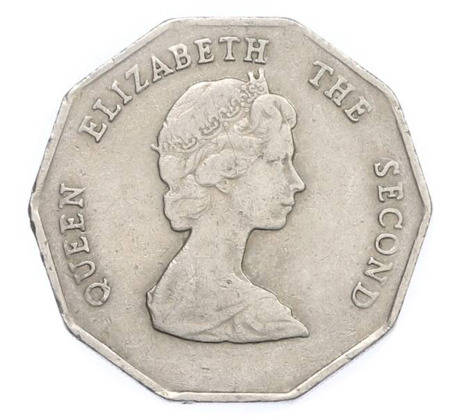 Монета 1 доллар 1998 года Восточные Карибы (Артикул: T11-31504) — Фото №2