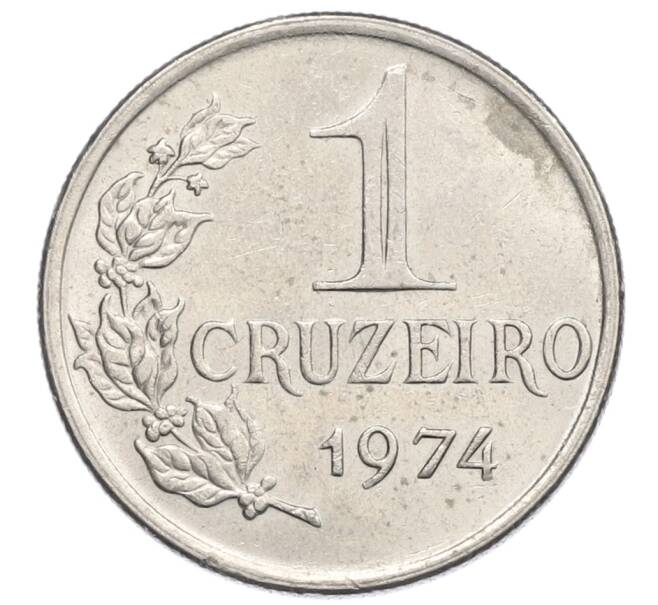 Монета 1 крузейро 1974 года Бразилия (Артикул: T11-31507) — Фото №1