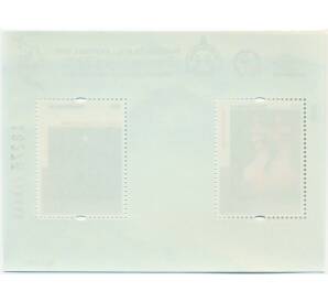 Лист из 2 марок 2003 года Индонезия «Национальная выставка почтовых марок Emmitan-Philex» — Фото №2