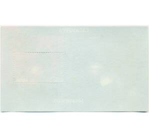 Почтовая марка на листе 2001 года Индонезия «Солнечная система» — Фото №2