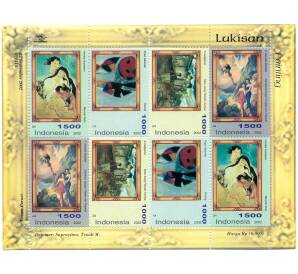 Полная серия марок 2002 года Индонезия «Произведения искусства» — Фото №1