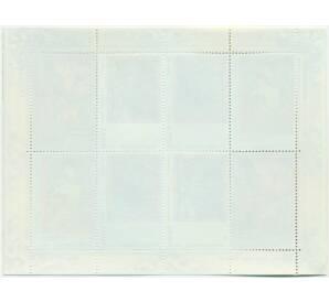 Полная серия марок 2002 года Индонезия «Произведения искусства» — Фото №2