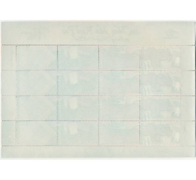 Полная серия марок 2008 года Индонезия «200 лет Великой почтовой дороге» на листе (Артикул: K10-10398) — Фото №2