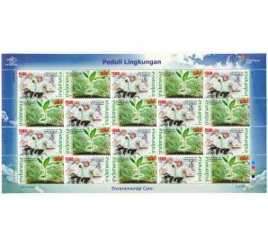 Полная серия марок 2008 года Индонезия «Охрана окружающей среды» на листе — Фото №1