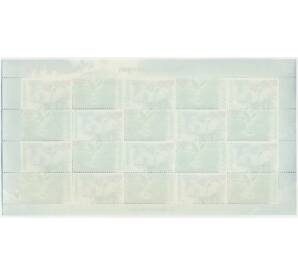 Полная серия марок 2008 года Индонезия «Охрана окружающей среды» на листе — Фото №2