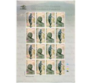 Полный лист марок 2010 года Индонезия «200 лет городу Бандунгу - Статуя Футболиста и Деви Сартика» — Фото №1