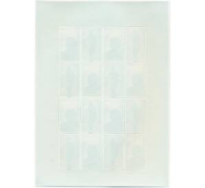 Полный лист марок 2010 года Индонезия «200 лет городу Бандунгу - Статуя Футболиста и Деви Сартика» — Фото №2