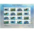 Полная серия марок 2010 года Индонезия «Морская жизнь Индонезии» на листе (Артикул: K10-10405) — Фото №1