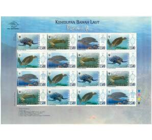 Полная серия марок 2010 года Индонезия «Морская жизнь Индонезии» на листе — Фото №1