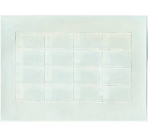 Полная серия марок 2010 года Индонезия «Морская жизнь Индонезии» на листе — Фото №2