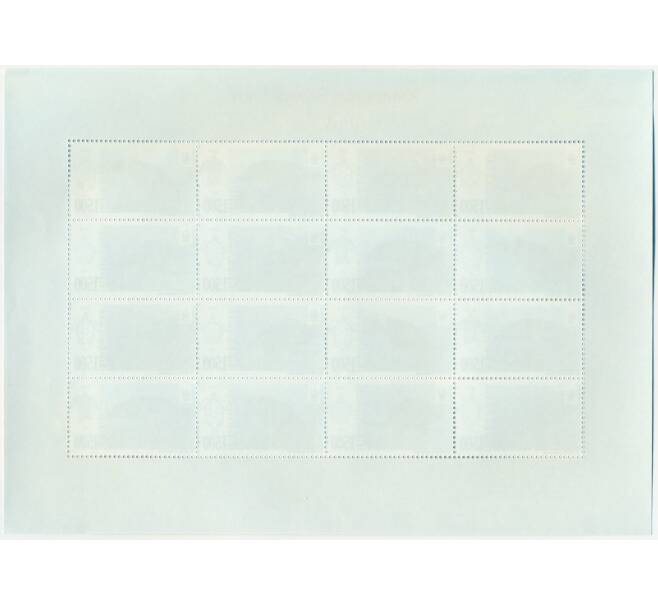 Полная серия марок 2010 года Индонезия «Морская жизнь Индонезии» на листе (Артикул: K10-10405) — Фото №2