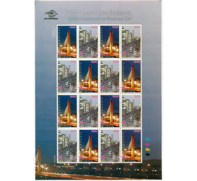 Полный лист марок 2010 года Индонезия «200 лет городу Бандунгу - Мост Пасупати и Вид на Бандунг» (Артикул: K10-10406) — Фото №1