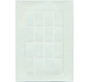 Полный лист марок 2010 года Индонезия «200 лет городу Бандунгу - Мост Пасупати и Вид на Бандунг» — Фото №2