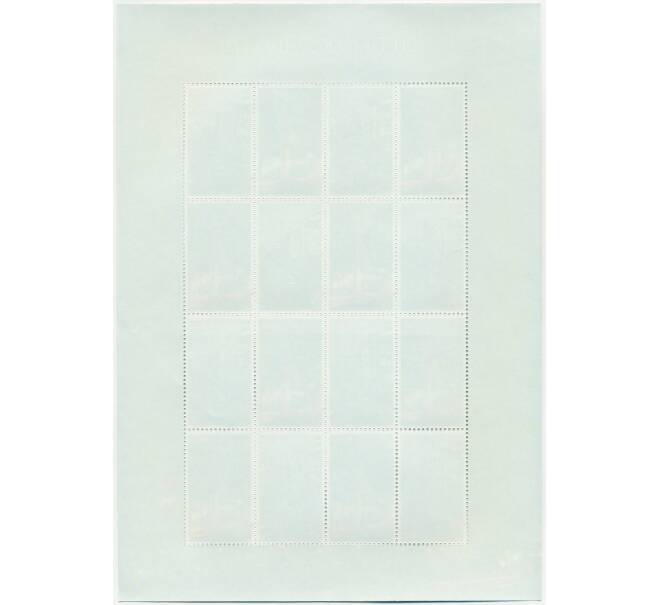 Полный лист марок 2010 года Индонезия «200 лет городу Бандунгу - Мост Пасупати и Вид на Бандунг» (Артикул: K10-10406) — Фото №2