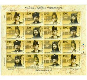 Полная серия марок 2006 года Индонезия «Султаны» на листе — Фото №1