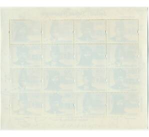 Полная серия марок 2006 года Индонезия «Султаны» на листе — Фото №2