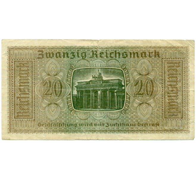 Банкнота 20 рейхсмарок 1940 года Германия (Для оккупированных территорий) (Артикул: K12-74689) — Фото №2