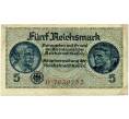 Банкнота 5 рейхсмарок 1940 года Германия (Для оккупированных территорий) (Артикул: K12-74726) — Фото №1