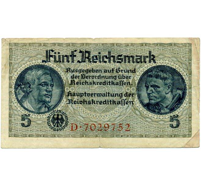Банкнота 5 рейхсмарок 1940 года Германия (Для оккупированных территорий) (Артикул: K12-74726) — Фото №1
