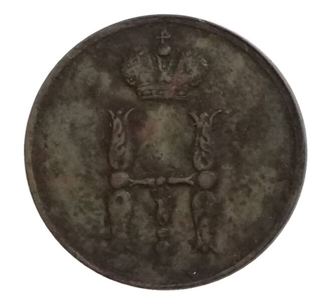 Монета 1 копейка 1854 года ЕМ (Артикул M1-32335)
