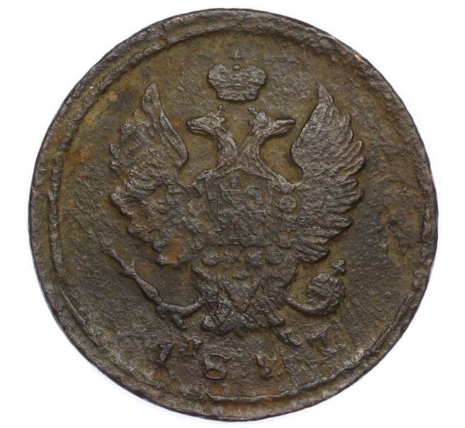 Монета 2 копейки 1827 года ЕМ ИК (Артикул: T11-31626) — Фото №1