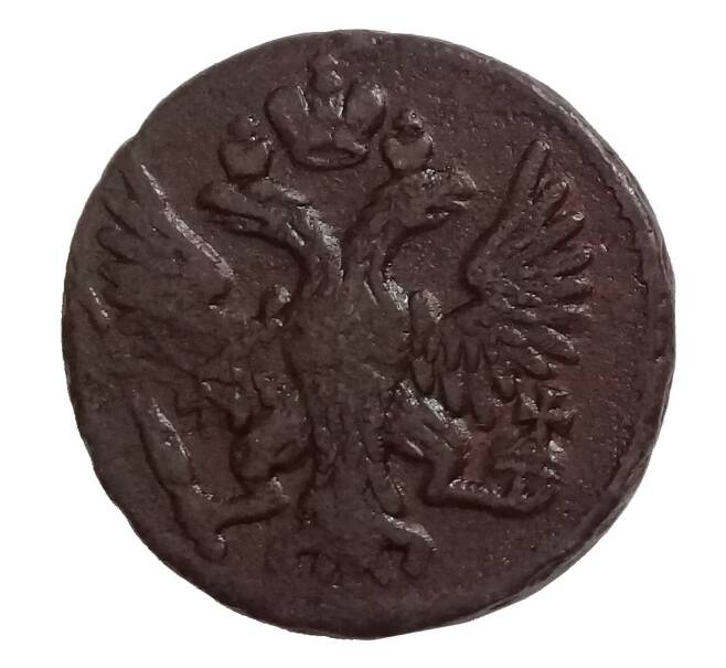 Монета Денга 1751 года (Артикул M1-32337)