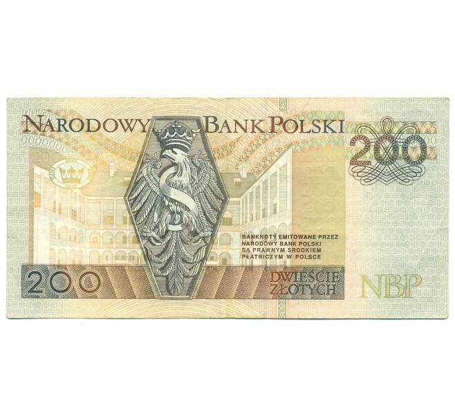 Банкнота 200 злотых 1994 года Польша (Артикул: T11-31628) — Фото №2