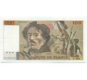 100 франков 1994 года Франция — Фото №1