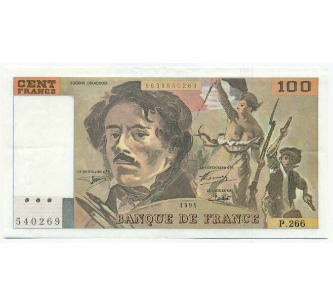 Банкнота 100 франков 1994 года Франция (Артикул: T11-31634) — Фото №1