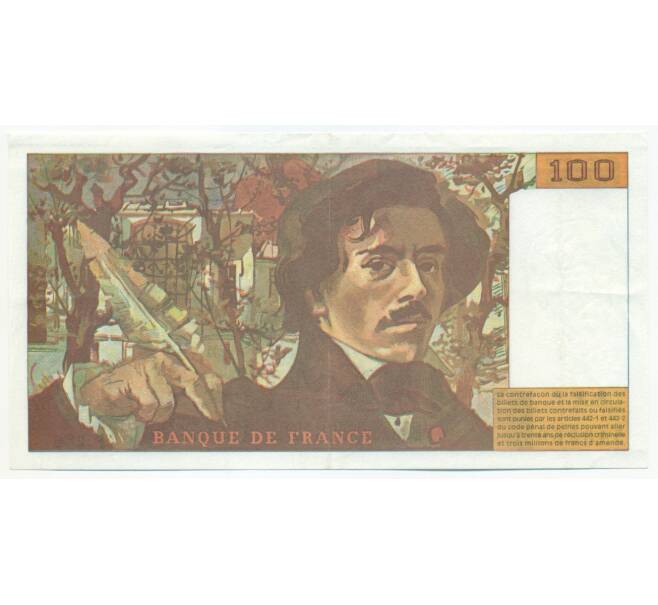 Банкнота 100 франков 1994 года Франция (Артикул: T11-31634) — Фото №2