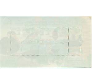 Полная серия марок 2009 года Индонезия «Международная выставка почтовых марок JIPEX 2009 — Птицы Индонезии» на листе — Фото №2