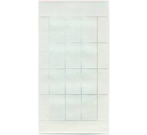 Полный лист марок 2015 года Индонезия «50 лет Дню Священной Панчасилы» — Фото №2