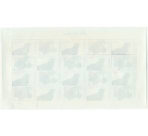 Полная серия марок 2015 года Индонезия «Флора и фауна» на листе — Фото №2