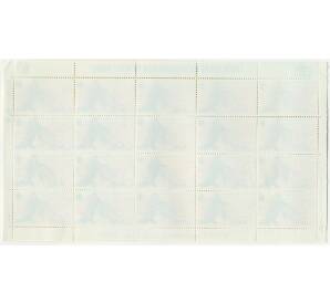 Полный лист марок 2000 года Индонезия «Природоохранная коллекция Всемирного фонда дикой природы — Национальный парк Комодо (Комодский варан)»