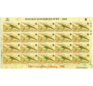 Полный лист марок 2000 года Индонезия «Природоохранная коллекция Всемирного фонда дикой природы — Национальный парк Комодо (Комодский варан)»