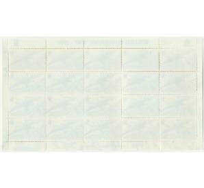 Полный лист марок 2000 года Индонезия «Природоохранная коллекция Всемирного фонда дикой природы — Национальный парк Комодо (Комодский варан)»