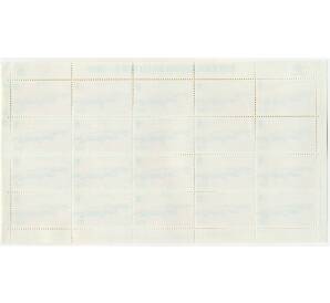 Полный лист марок 2000 года Индонезия «Природоохранная коллекция Всемирного фонда дикой природы — Национальный парк Комодо (Комодский варан)»