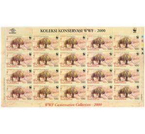 Полный лист марок 2000 года Индонезия «Природоохранная коллекция Всемирного фонда дикой природы — Национальный парк Комодо (Комодский варан)»
