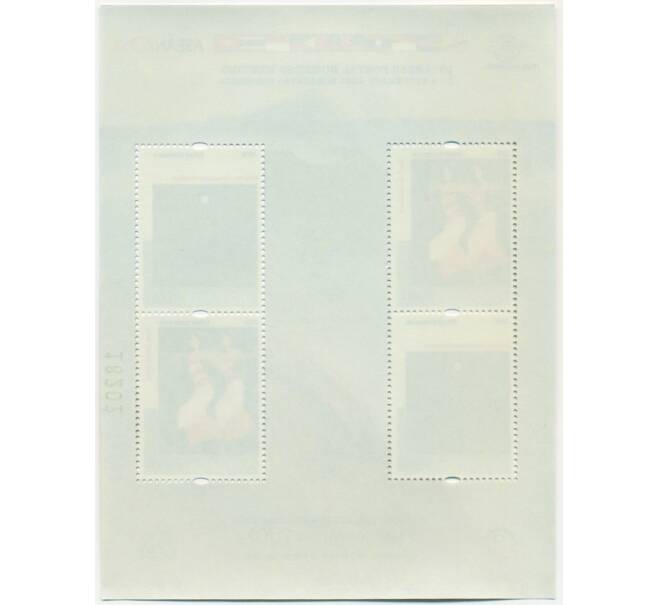 Полный лист марок 2003 года Индонезия «Национальная выставка почтовых марок Emmitan-Philex» (Артикул: K10-10426) — Фото №2