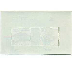 Лист из 2 марок 2003 года Индонезия «Флора и фауна — Яванский эдельвейс (Anaphalis javanica) и стрекоза (Orthetru)» — Фото №2