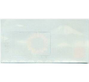 Почтовая марка на листе 2001 года Индонезия «Международная выставка почтовых марок (PhilaNippon-01)» — Фото №2